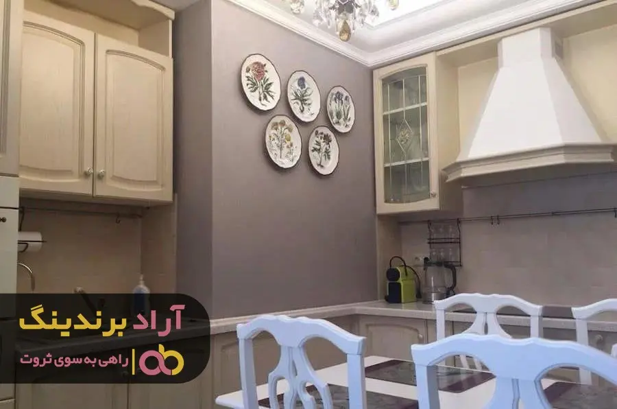 مراکز خرید بشقاب دیوارکوب با قیمت مناسب و ارزان