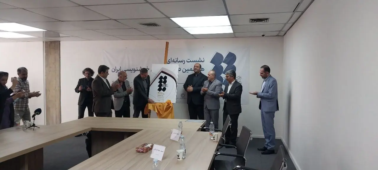 رویدادی به یاد علی‌اکبر گلستانه 