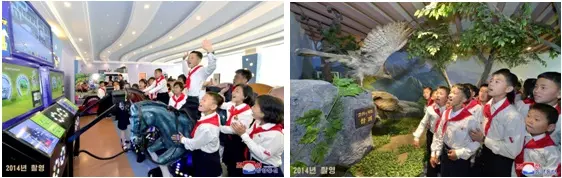 Blessed Children: DPRK