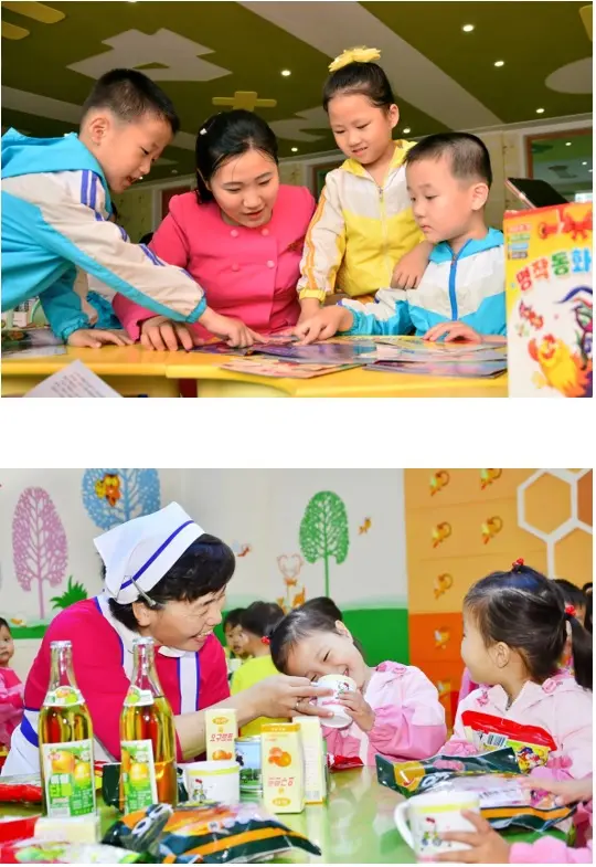 Most Important State Affair of DPR Korea