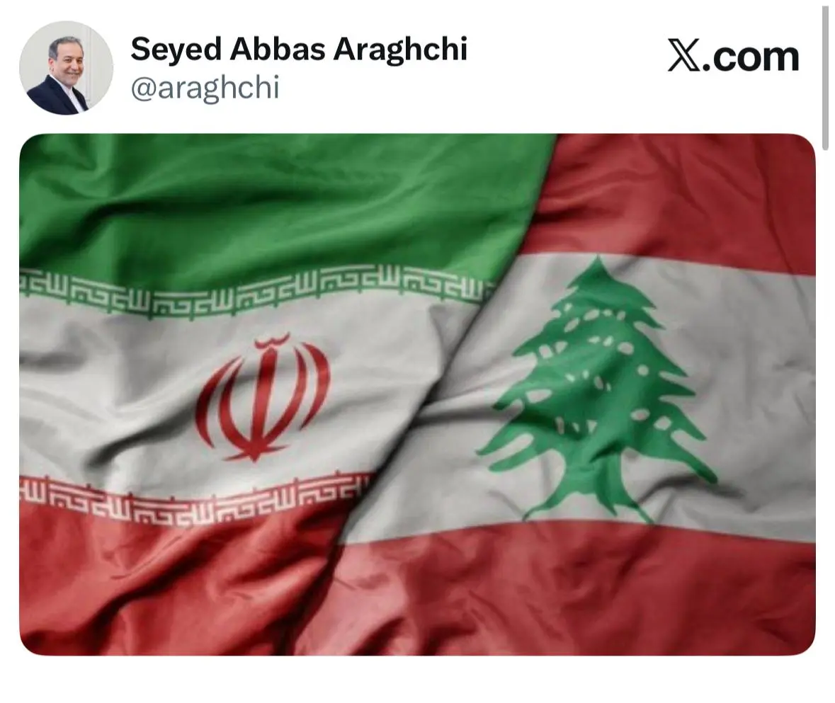 پیام جدید عراقچی در پی پاسخ ایران به تجاوزات رژیم صهیونیستی