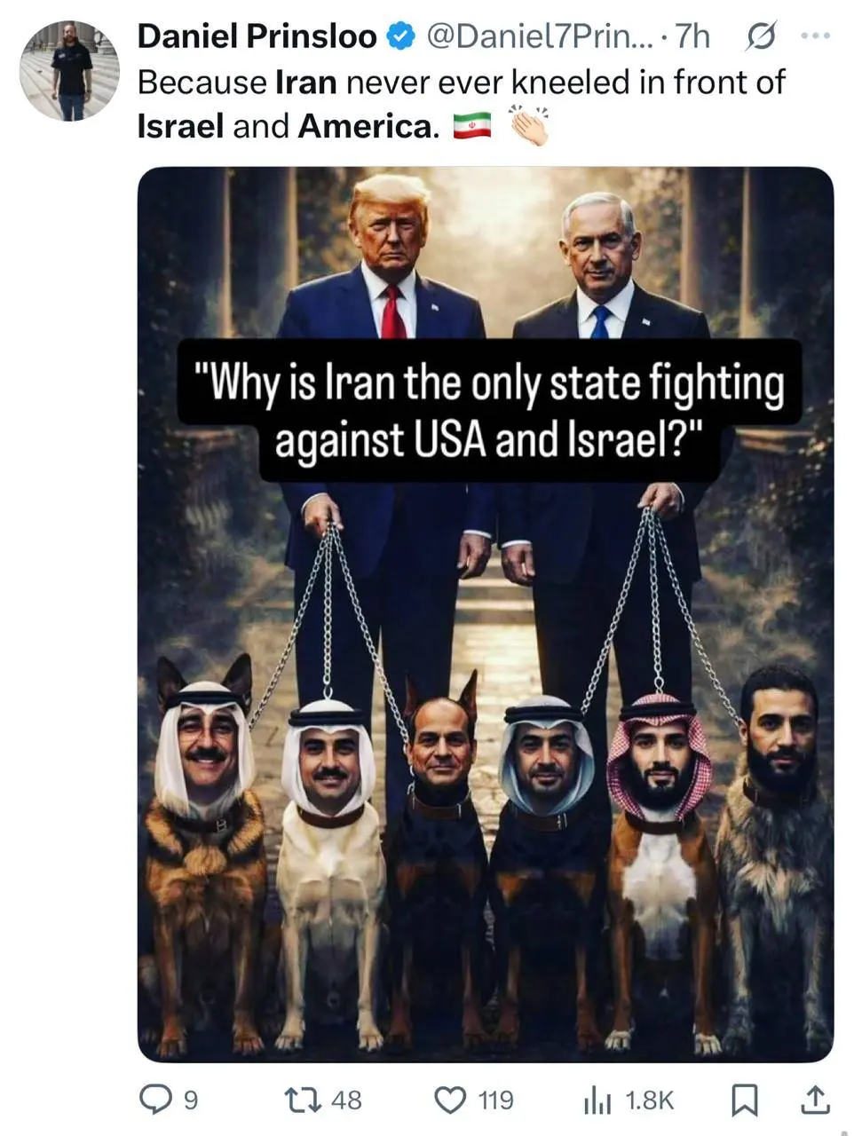 چرا ایران تنها کشوری است که با آمریکا و اسرائیل میجنگد؟ + عکس