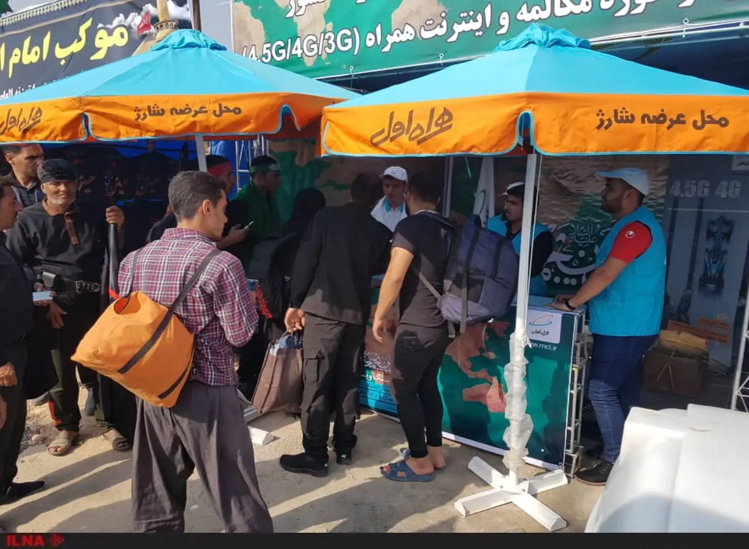 ارائه خدمات رایگان اپراتور همراه اول در مرز چذابه