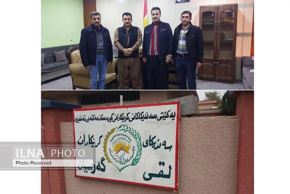 دیداری با سندیکای کارگران کردستان عراق/ آیا مشکلات کارگرانی که به عراق مهاجرت میکنند، قابل حل است؟!