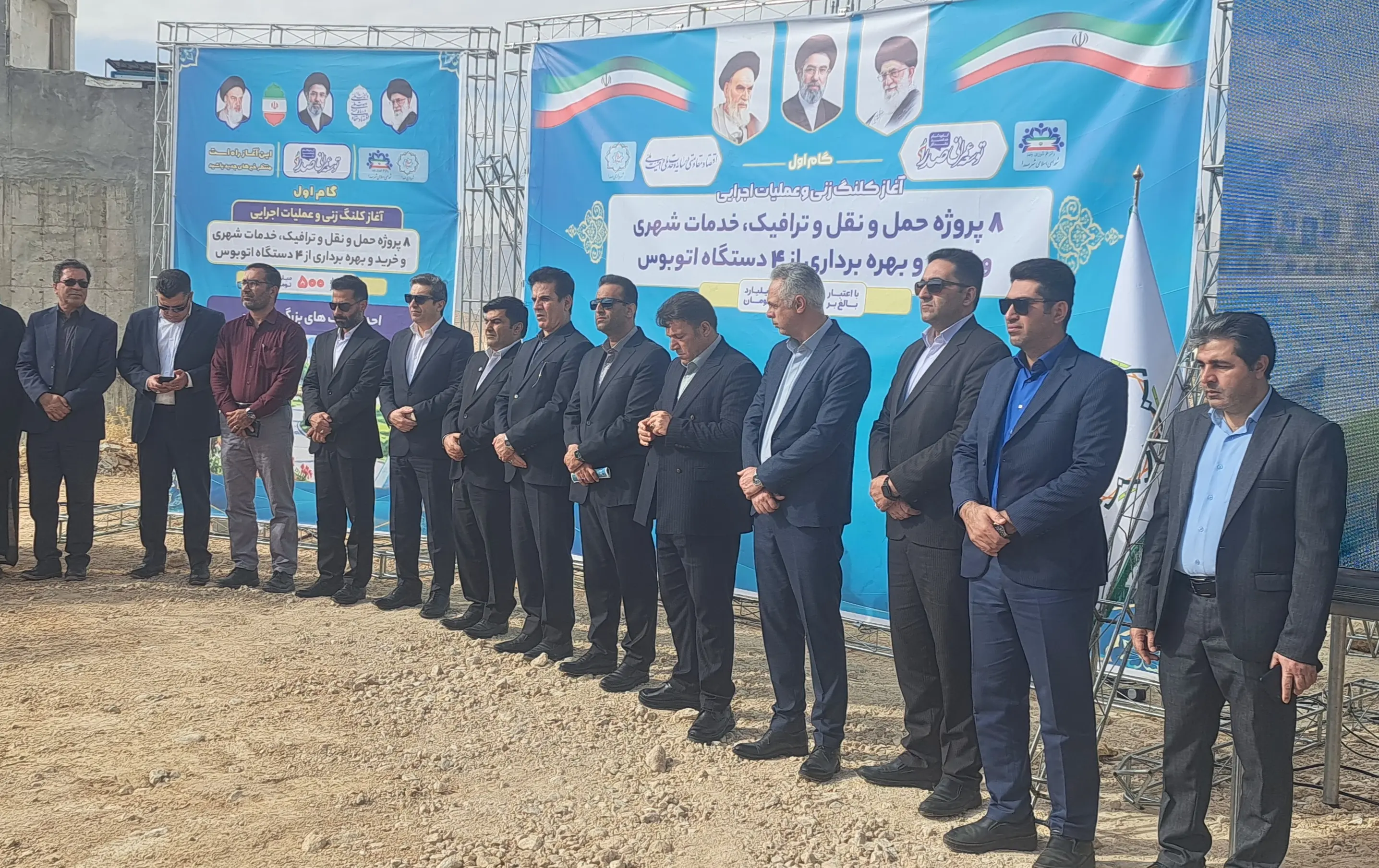 عملیات اجرایی ۸ پروژه عمرانی و خدمات شهری صدرا آغاز شد/ بهره برداری از ۴ دستگاه اتوبوس