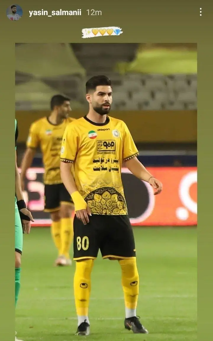 یاسین سلمانی در سپاهان ماندنی شد