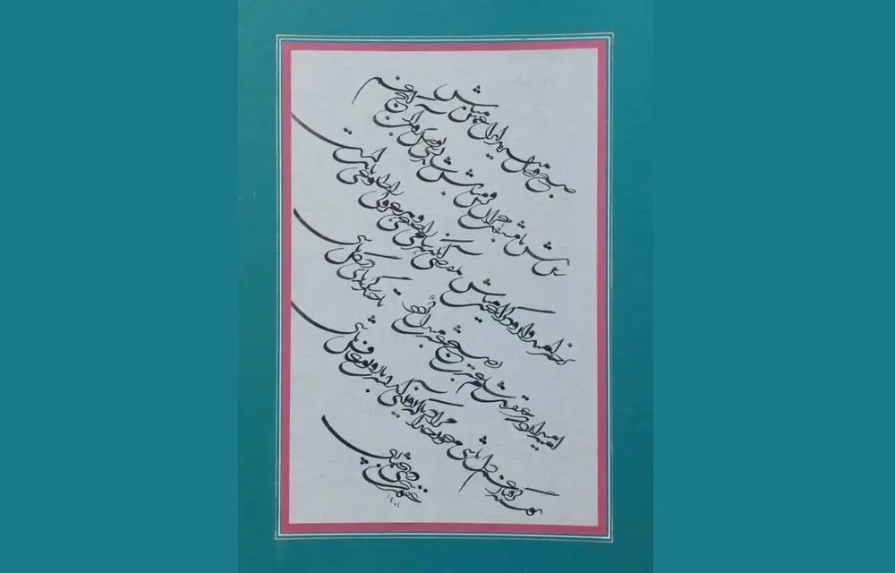 صفویه اوج خوشنویسیِ ایرانی‌هاست/ خط «تعلیق» قبل از دهه‌ هشتاد برای برخی خواص آنقدر هم شناخته‌شده نبود