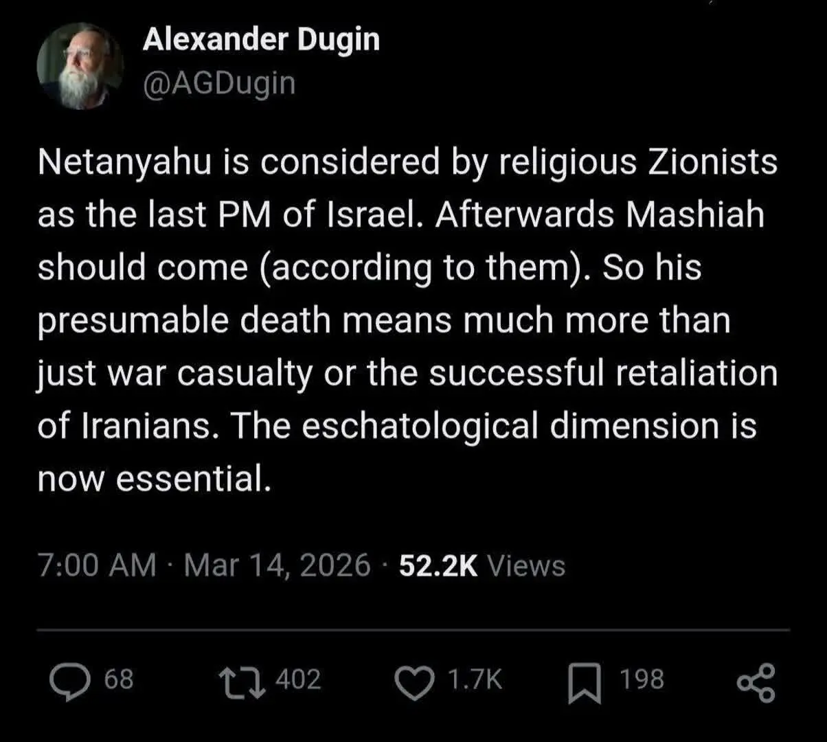 آرماگدون دروغ از آب درآمد/ رویایی که دود شد/ می‌خواستند ایران را بگیرند تا امپراطور جهان شوند