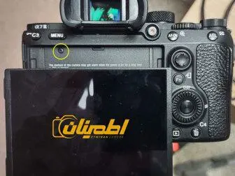 تعمیر دوربین سونی با ضمانت سه ماهه در نمایندگی رسمی شرکت اطمینان