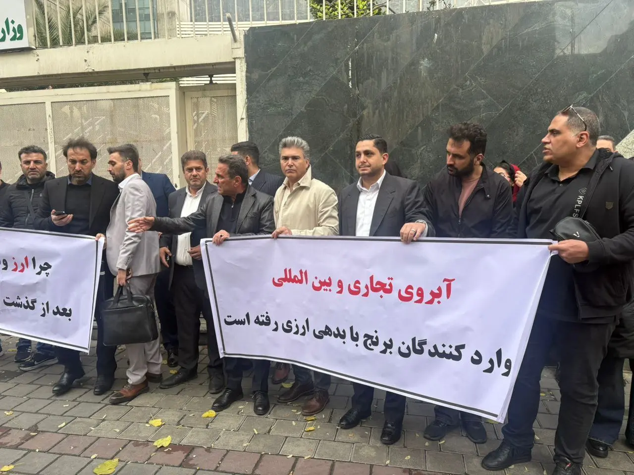 چالش چندماهه تخصیص ارز و بلاتکلیفی محمولهها/ شرکتهای واردکننده در آستانه ورشکستگی هستند