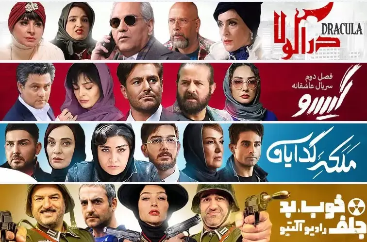 دانلود قسمت 12 میخواهم زنده بمانم؛ قسمت ۱۲ دوازدهم سریال می خواهم زنده بمانم