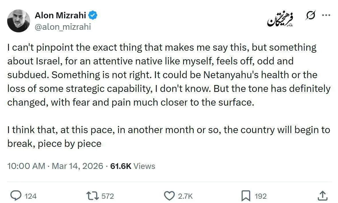 ائتلافِ فاتح به دروغ و التماس روی آورده است/ تحقیر دشمن با ماشین‌چمن‌زنی! 