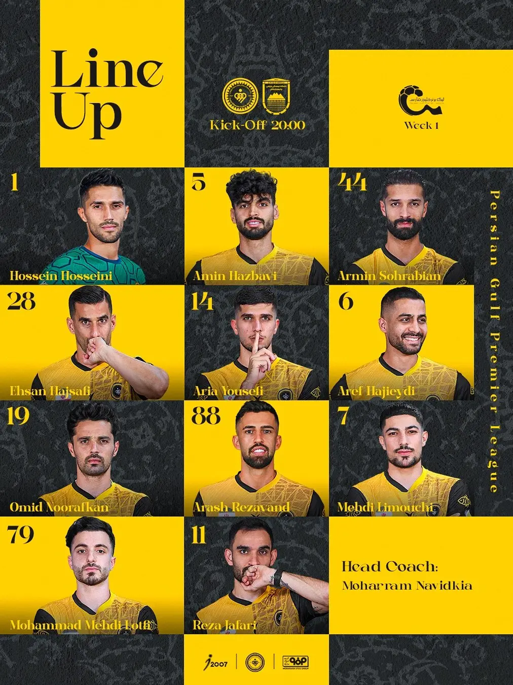 رونمایی از ترکیب سپاهان مقابل چادرملو
