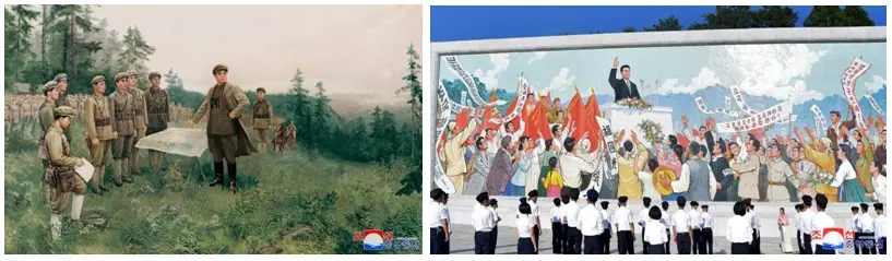 On the Occasion of 78th Anniversary of Korea’s Liberation: DPRK