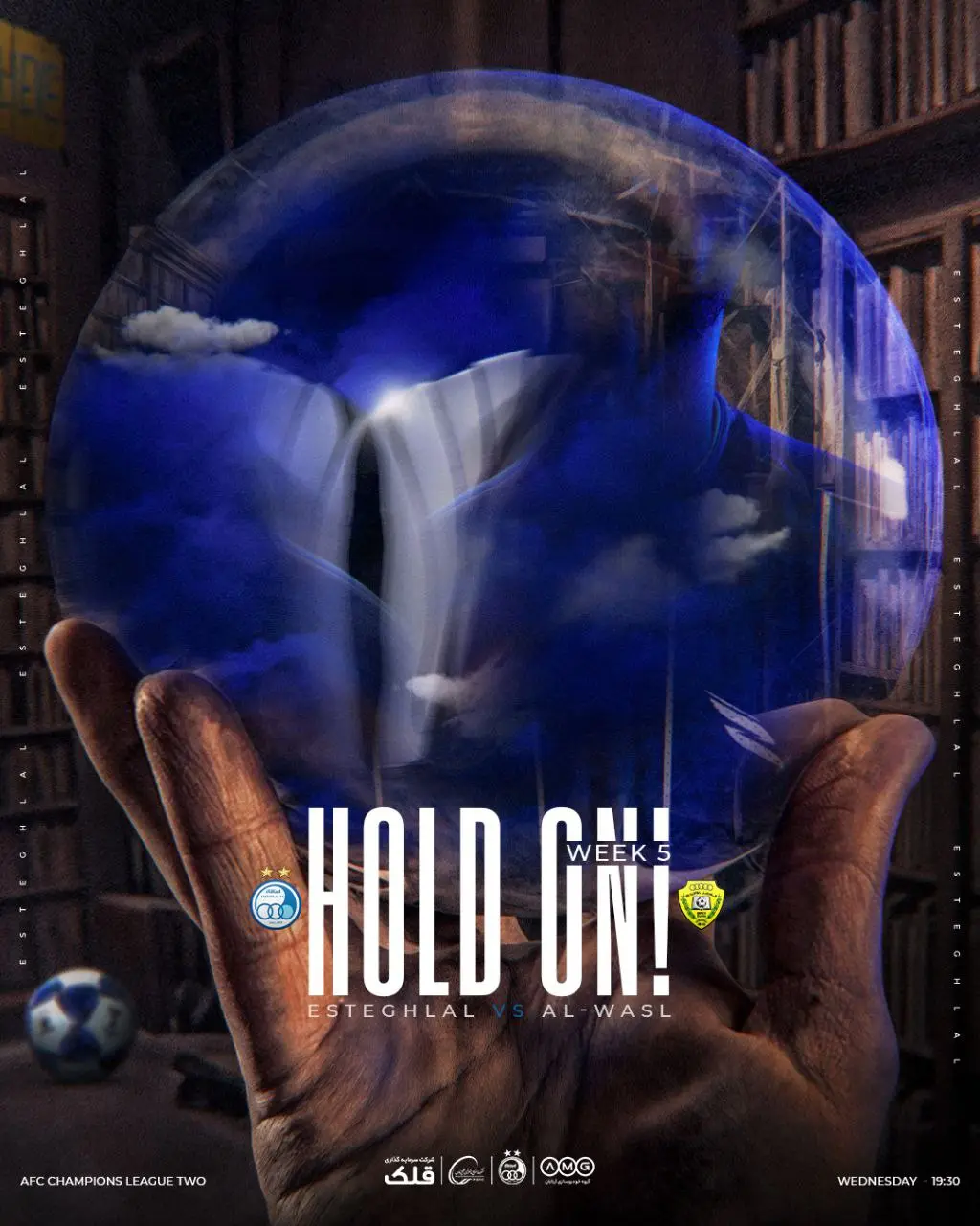 آبی ها آماده برای انتقام؛ پوستر استقلال برای دیدار مقابل الوصل(عکس)