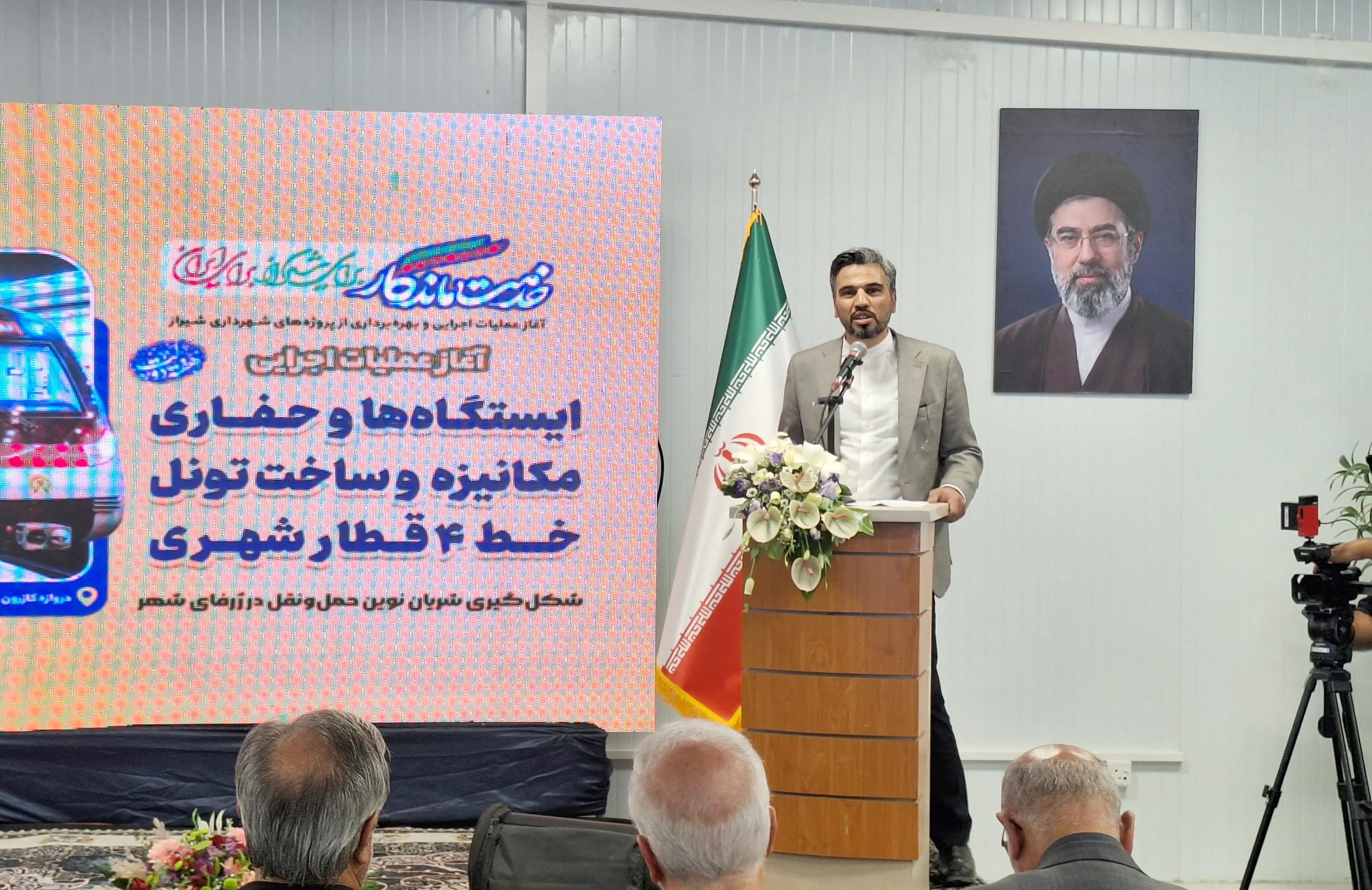 عملیات حفاری مکانیزه فاز نخست خط ۴ متروی شیراز آغاز شد/ پیشبینی جابهجایی روزانه ۳۰۰ هزار مسافر با متروی شیراز