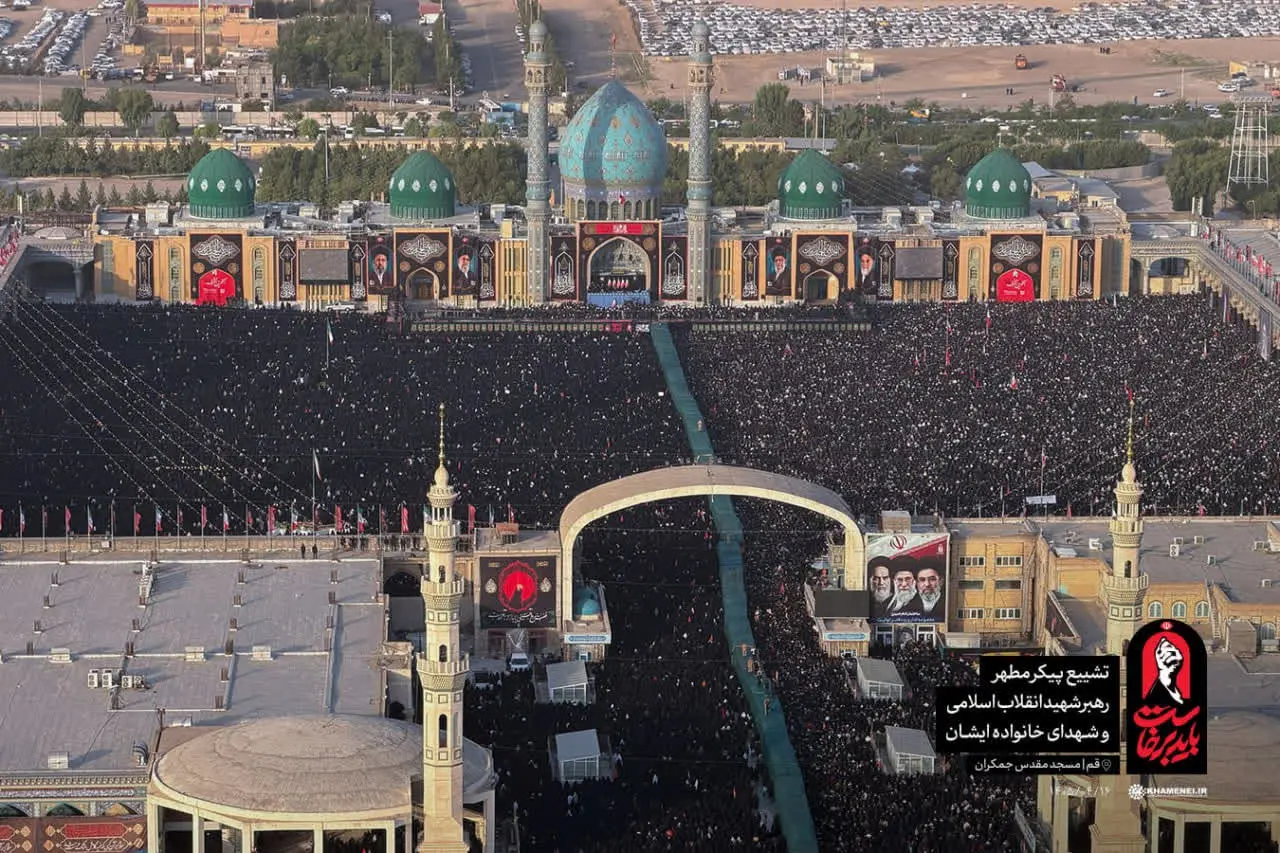 برگزاری مراسم وداع و تشییع پیکر مطهر رهبر شهید انقلاب در قم/ آماده‌سازی پیکرها برای تشییع در عراق