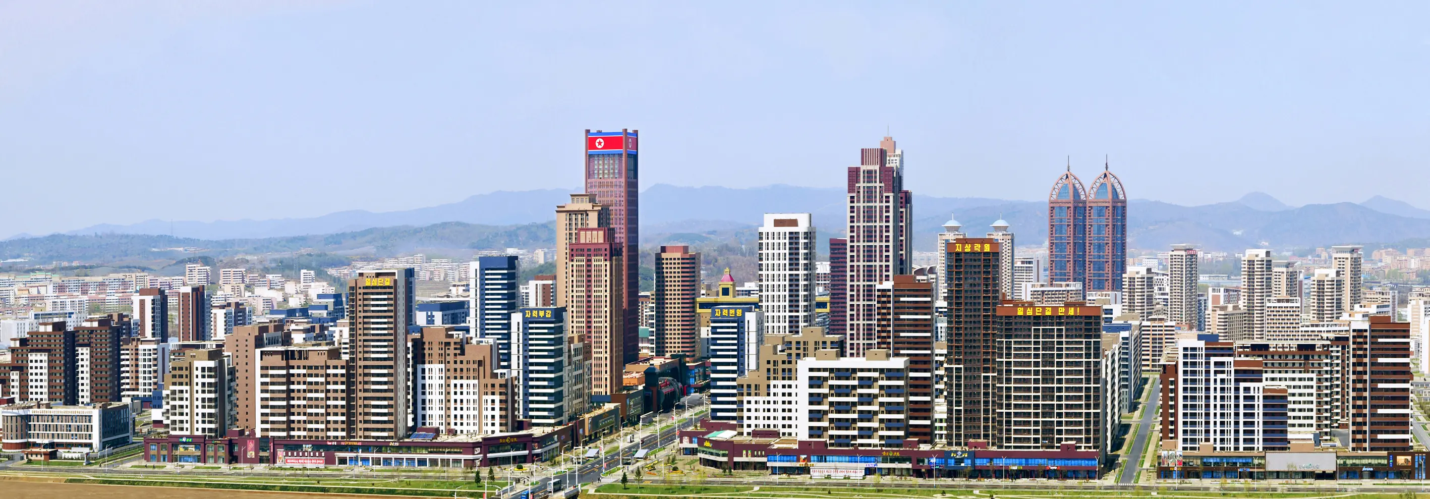 New Looks of Pyongyang