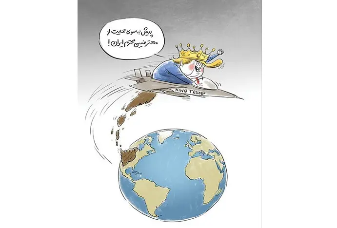 هوش مصنوعی تعطیل!؛ «گرگ‌ها در لباس میش!»