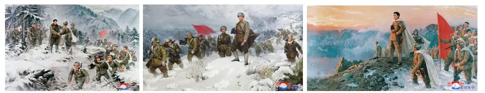 On the Occasion of 78th Anniversary of Korea’s Liberation: DPRK