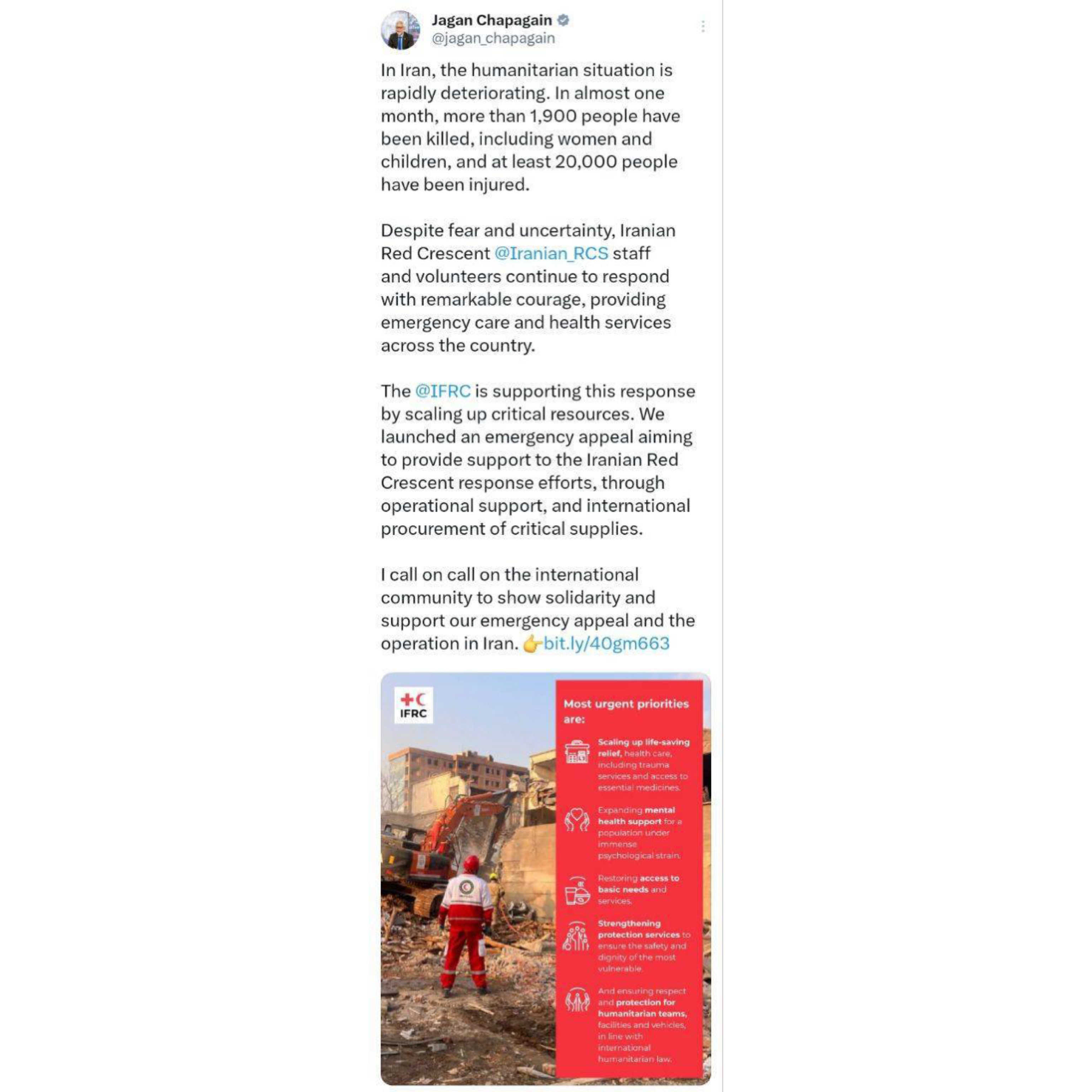 تاکنون بیش از ۱۹۰۰ نفر در ایران جان باخته‌اند؛ ۲۰ هزار نفر مجروح شدند