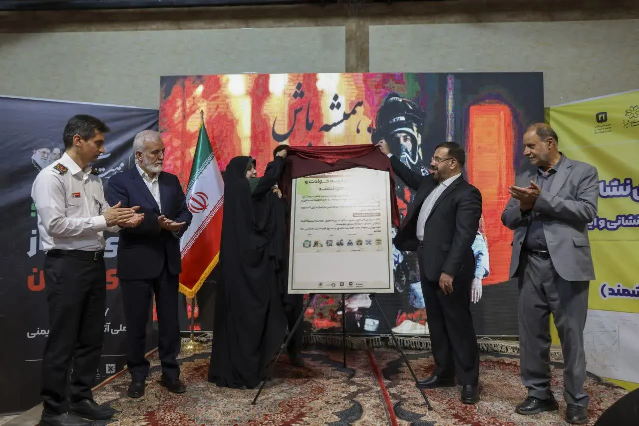 آتشنشانان قهرمانان بیادعای نجات جان انسانها هستند