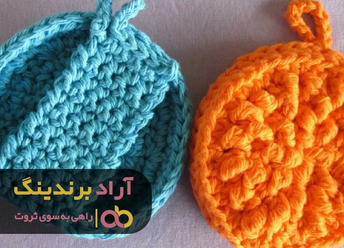 با تولید اسکاج تحول اقتصادی عظیمی را تجربه کردم