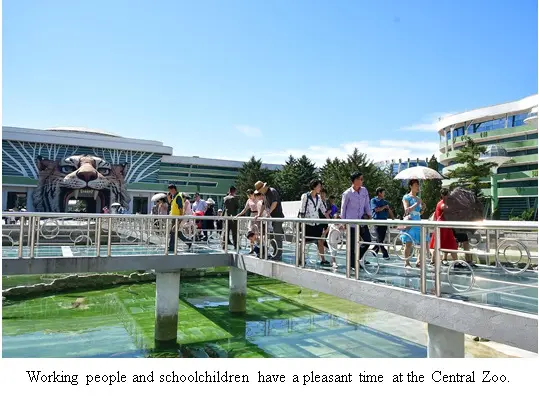 Cultural and recreational facilities in the Democratic People's Republic of Korea