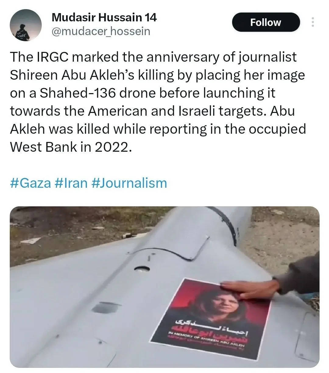 بازخورد بین‌المللی اقدام تحسین برانگیز رزمنده‌گان ایرانی با نصب تصویر خبرنگار مسیحی شبکه الجزیره بر روی پهپادهای شلیکی به سمت رژیم صهیونیستی + عکس