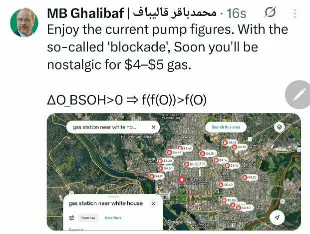 دلتان برای قیمت فعلی بنزین تنگ می‌شود!