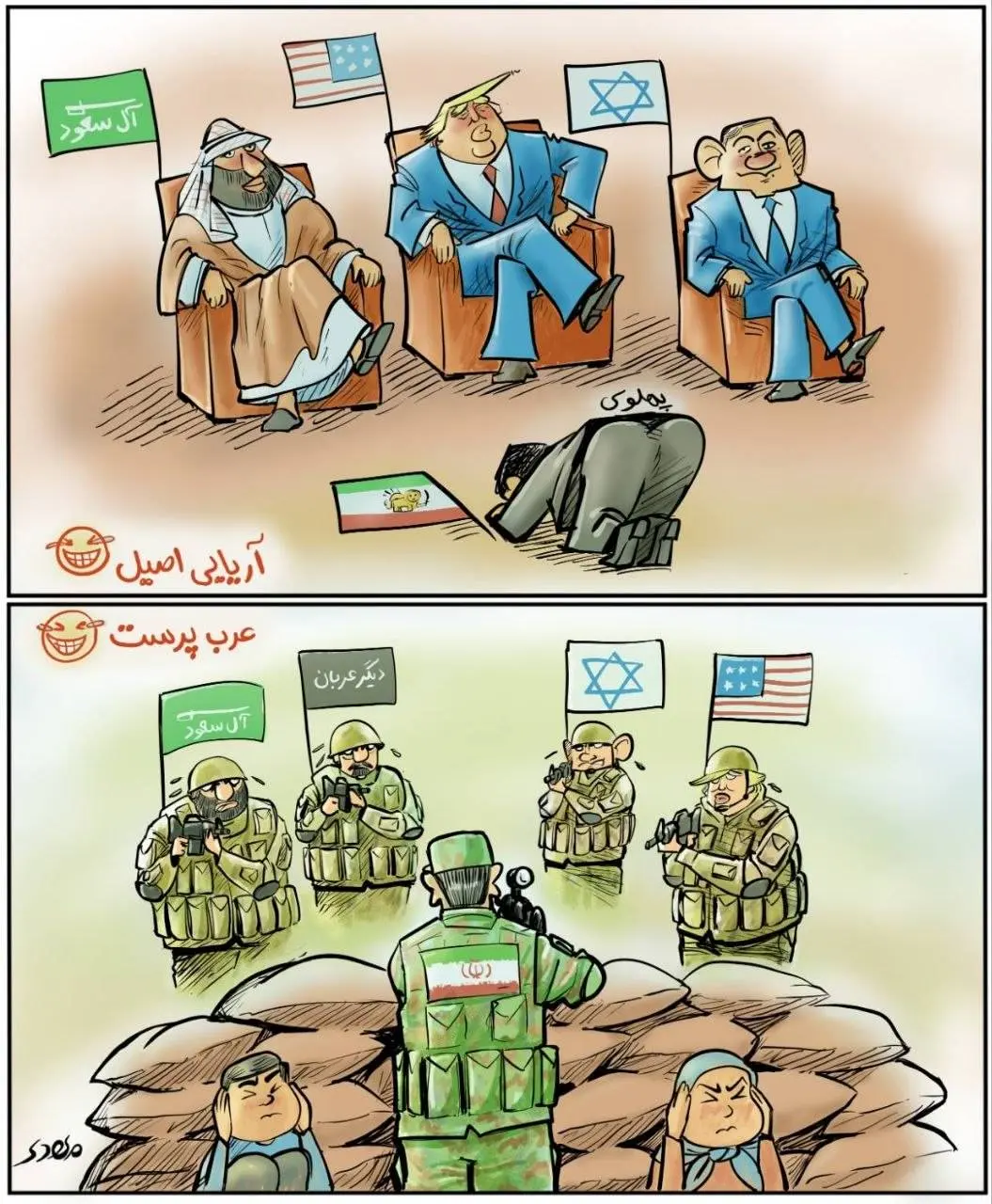 آریایی اصیل و عرب پرست به روایت تصویر + کاریکاتور