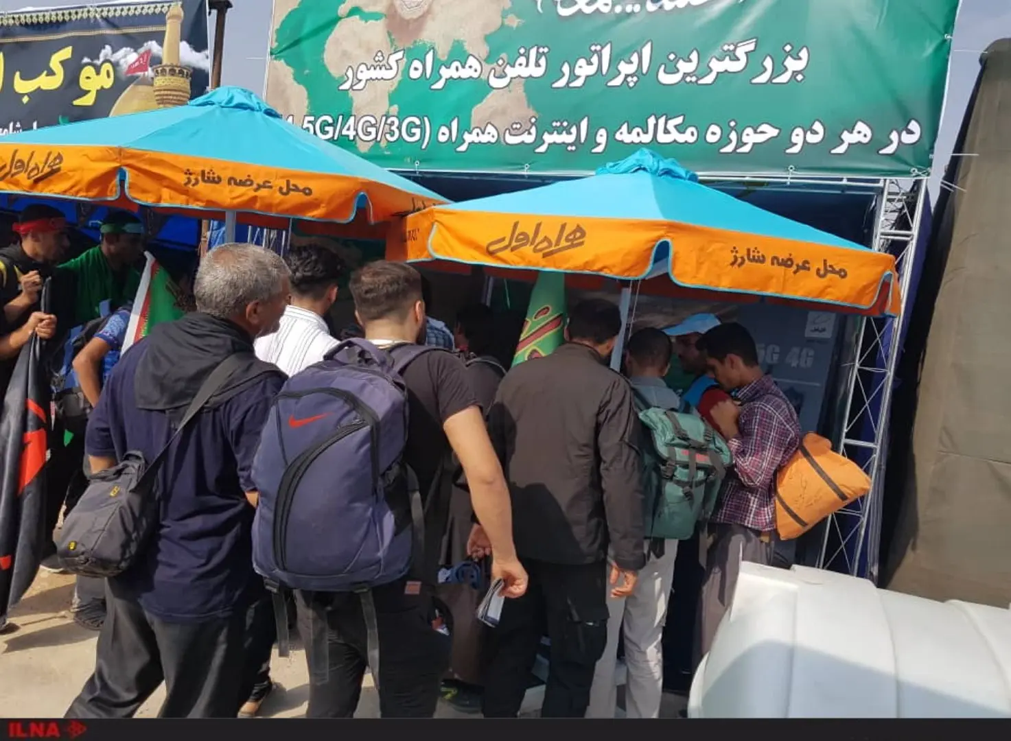 ارائه خدمات رایگان اپراتور همراه اول در مرز چذابه