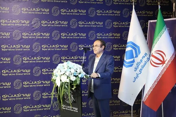 بیمه تجارتنو، الگویی برای پرداخت خسارت دیجیتالی