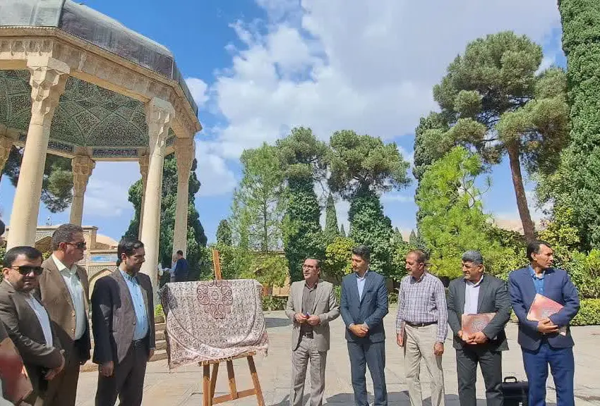 از تمبر و نشان جهانی حافظ در شیراز رونمایی شد