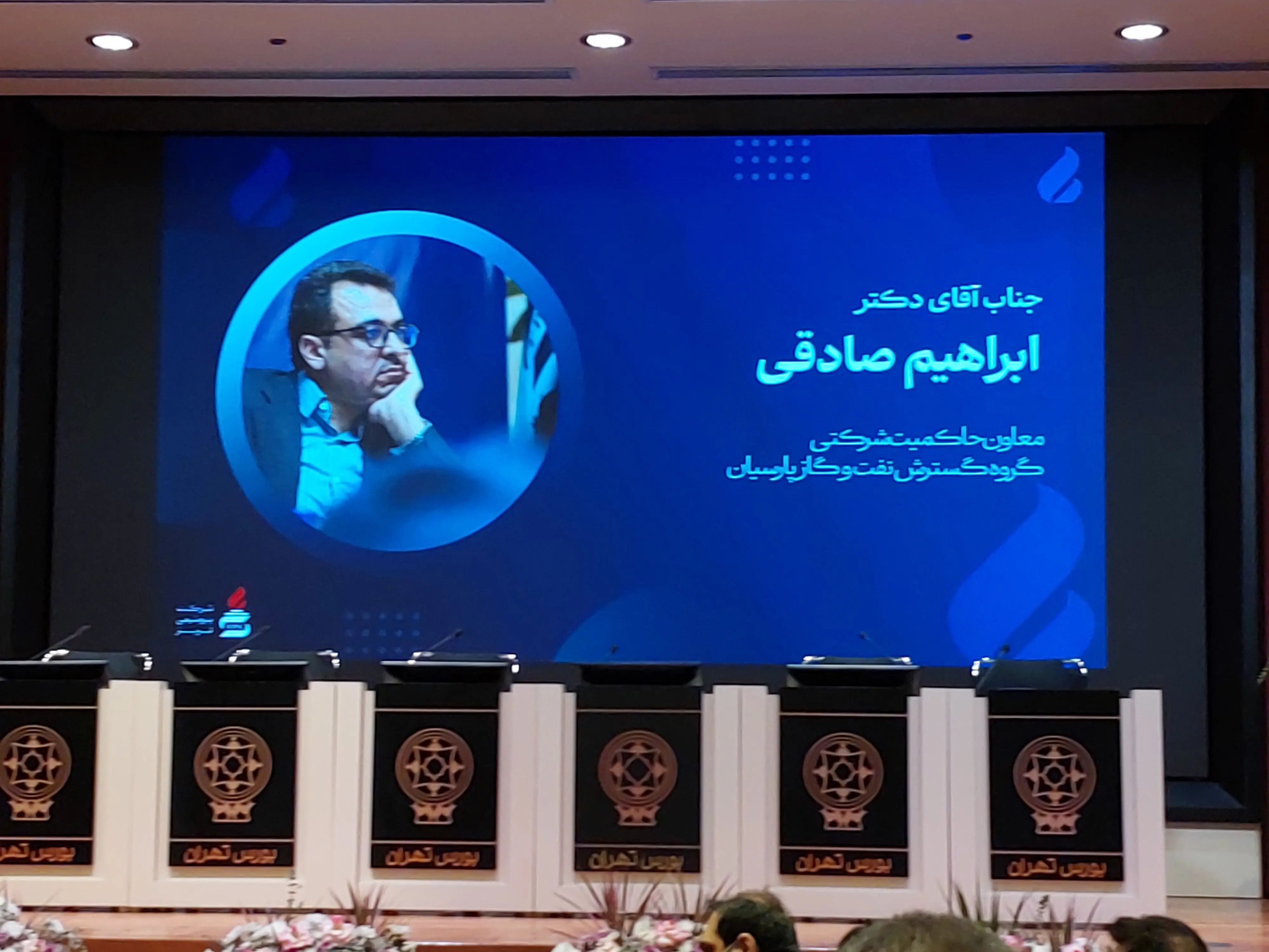 از ظرفیت ۸۷۰ هزار تنی تا پیش‌بینی سود ۹.۳ همتی؛ <a href='https://sayeb.ir/tag/%d9%be%d8%aa%d8%b1%d9%88%d8%b4%db%8c%d9%85%db%8c-%d8%aa%d8%a8%d8%b1%db%8c%d8%b2'></div>پتروشیمی تبریز</a> در مسیر عرضه اولیه