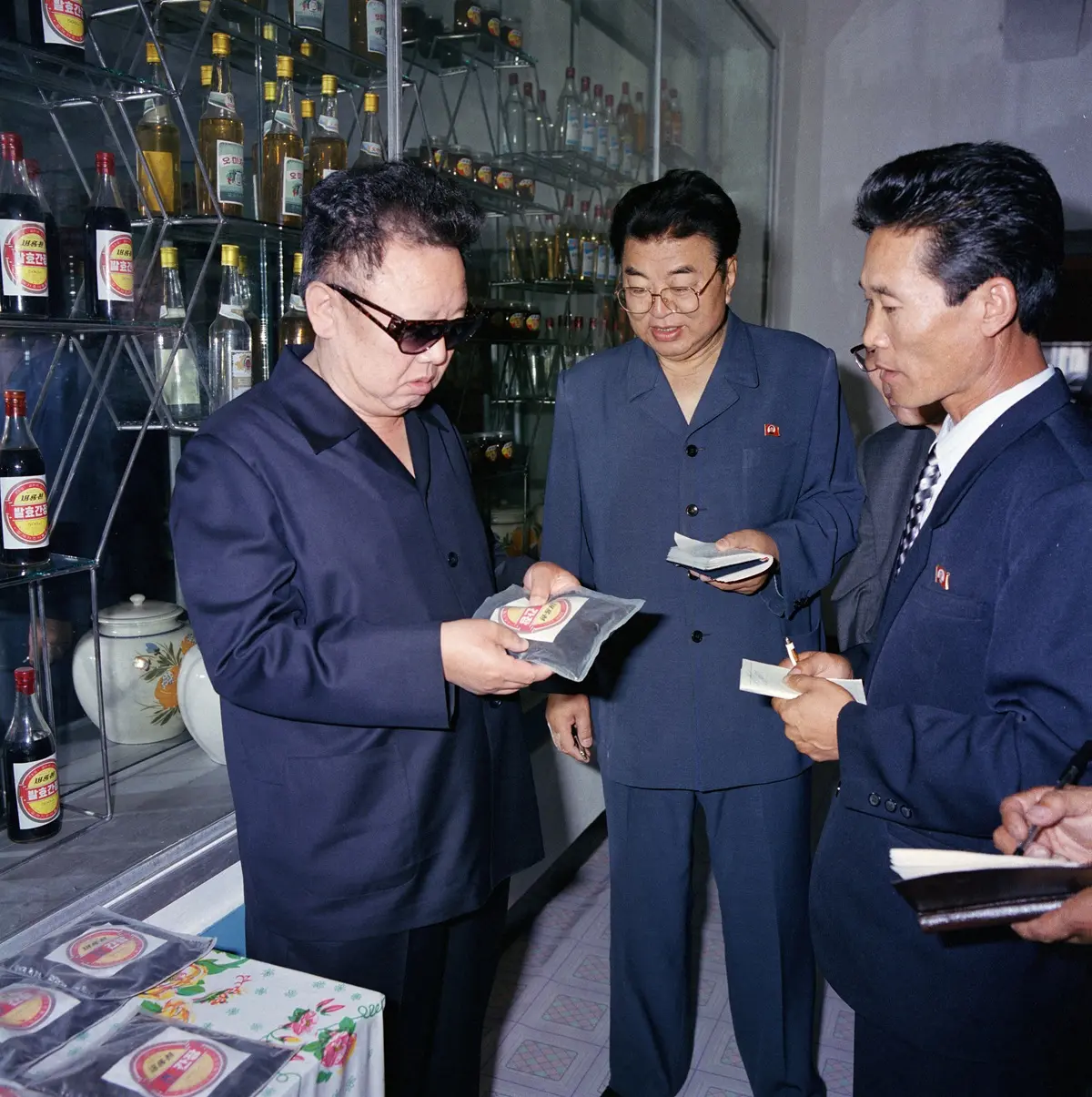 Laying Secure Foundations for Building a Powerful and Prosperous Country