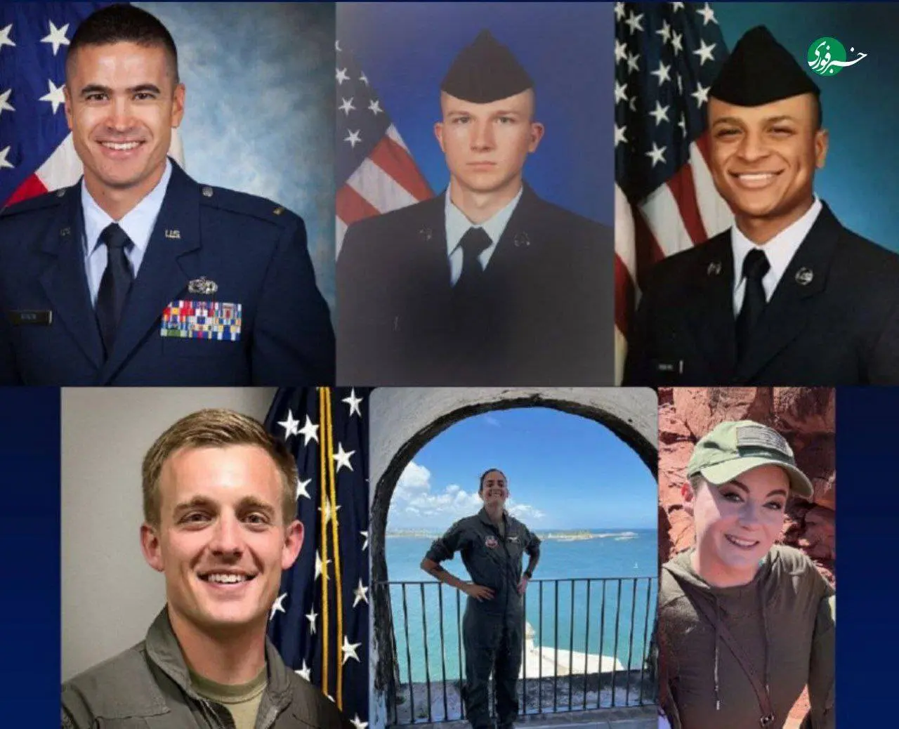 تصاویر نظامیان آمریکایی کشته شده در هواپیمای سوخت رسان
