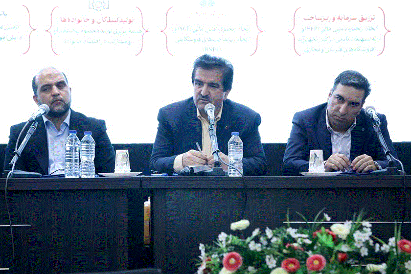 طرح ملی "کارافن" با حمایت بانک رفاه کارگران به بهره‌برداری رسید