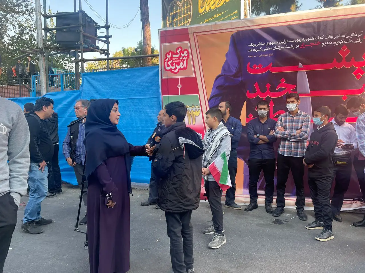 برگزاری مراسم راهپیمایی ۱۳ آبان + تصویر