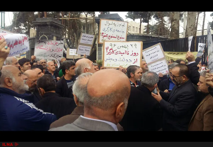 این مجلس ضعفا را می‌زند و از قدرت حمایت می‌کند/۱۱۰ نماینده با دولت بر سر جدایی منابع بخش درمان تامین اجتماعی موافقت کردند+فیلم و عکس