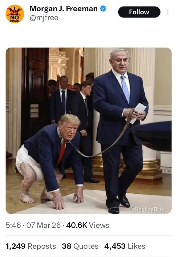 اسرائیل زشت‌ترین کشور جهان است/ تصویر عجیبی که مورگان فریمن از ترامپ منتشر کرد