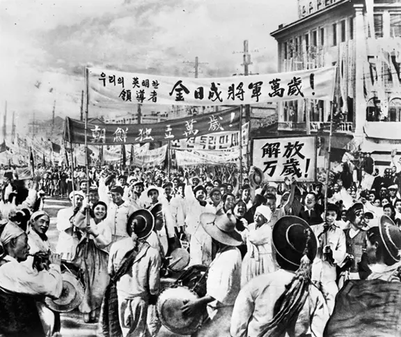 President Kim Il Sung and the liberation of Korea from
Japanese colonial rule