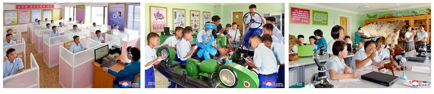 Blessed Children: DPRK