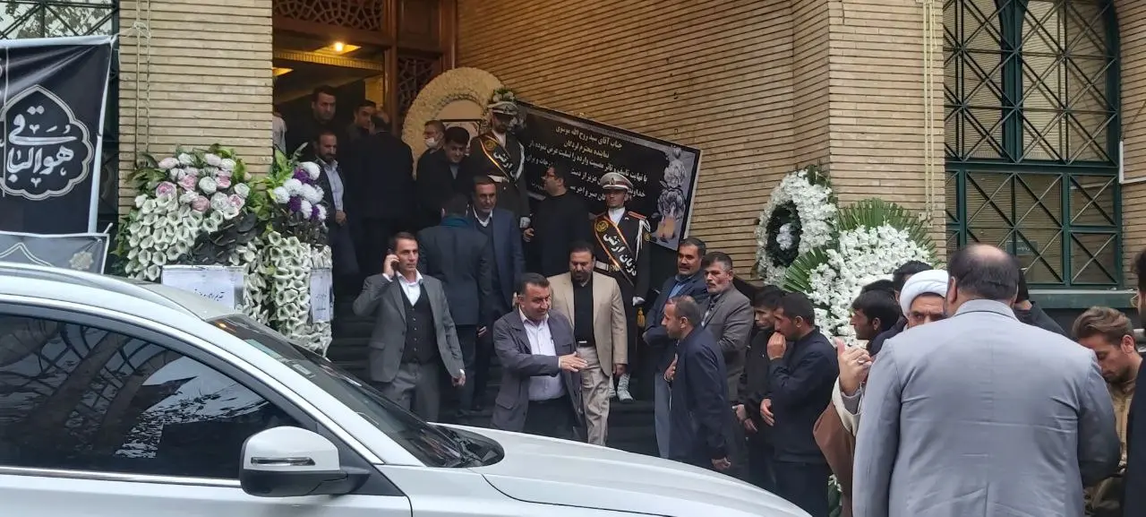 برگزاری مراسم ترحیم فرزند نماینده لردگان در تهران