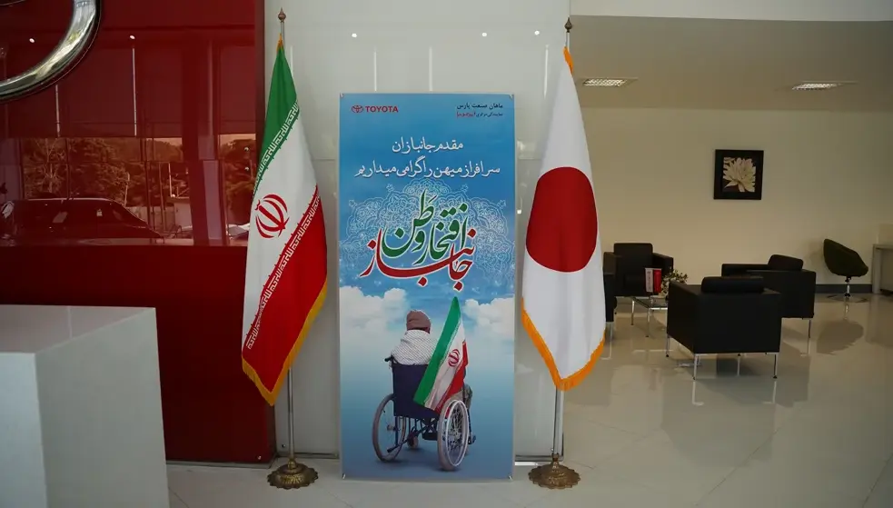 جاده‌ای برای تکریم؛ خودروها تحویل جانبازان گرانقدر شد