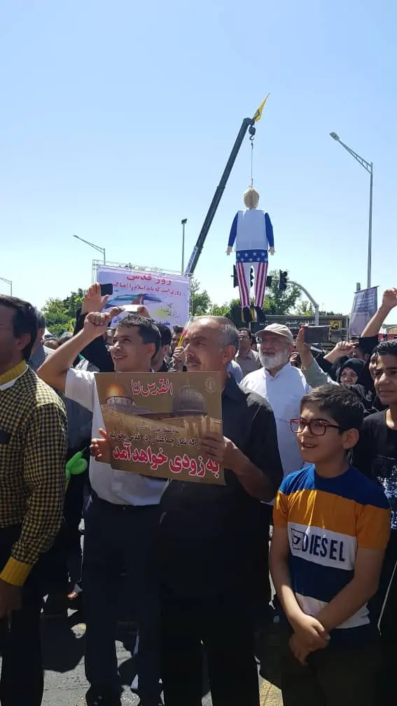 طنین ندای آزادی قدس در سراسر کشور/ حضور چشمگیر مردم و مسئولان در حمایت از فلسطین + تصاویر