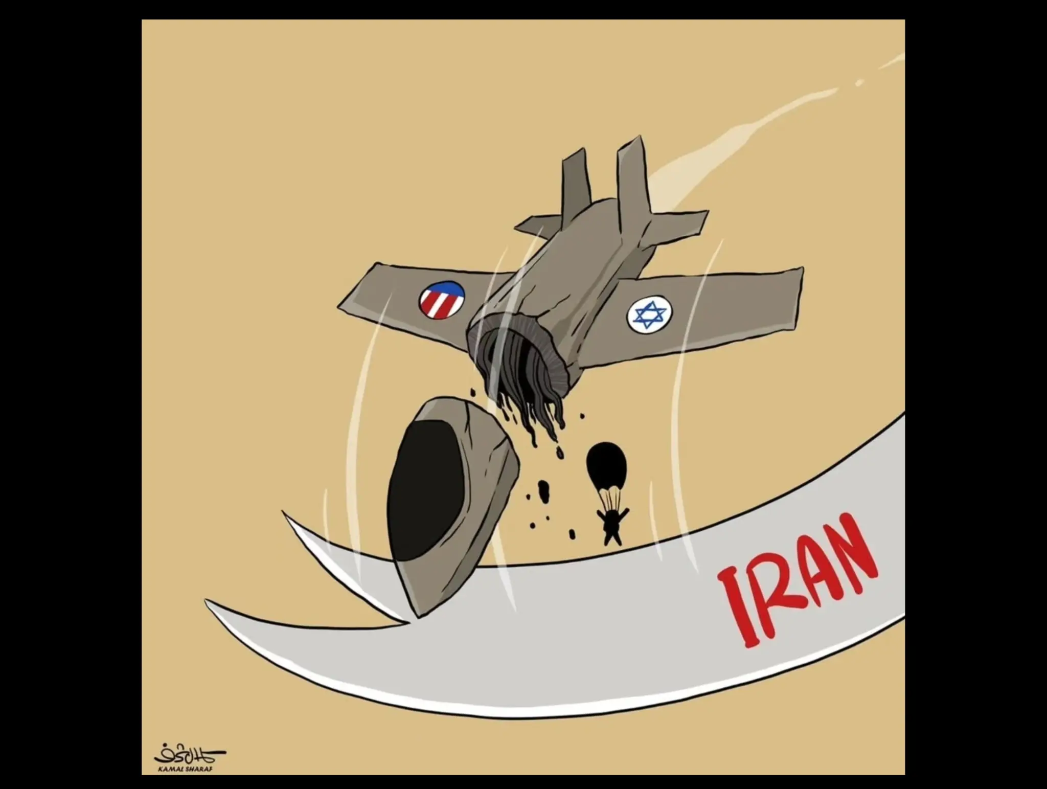 آثار انس حمدان  برای ایران و این روزهایش+کاریکاتورهایش