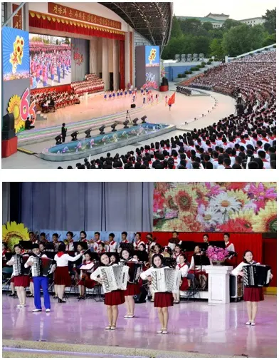The Korean Children's Union holiday