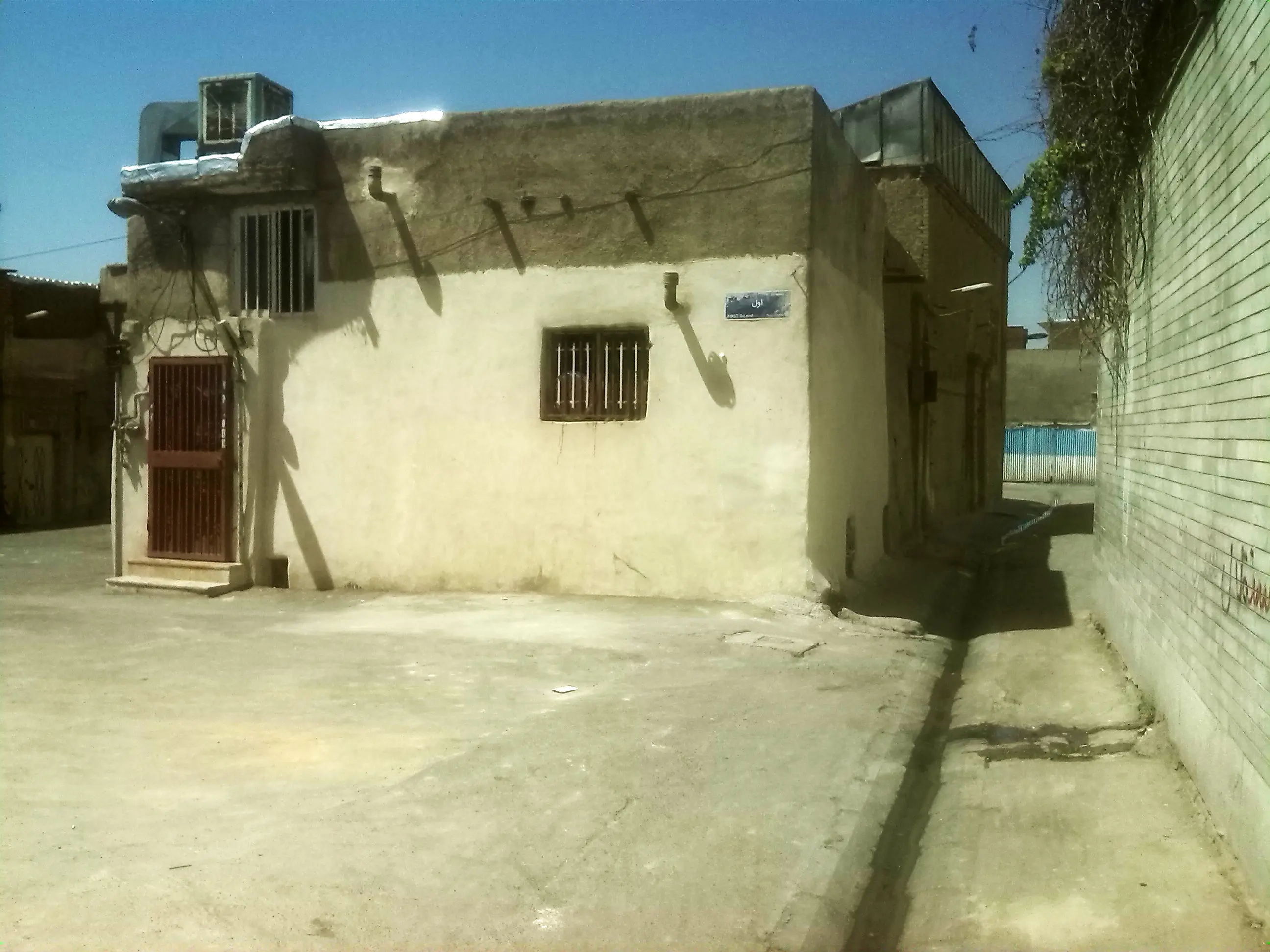 ساخت پردیس معماری معاصر ایران در تهران/مجموعه‌ای از موزه‌‌ها، گالری‌ها و دفاتر فیلم‌سازی/هنرمندان دفتر و محل سکونت‌شان را به محله سیروس انتقال می‌دهند