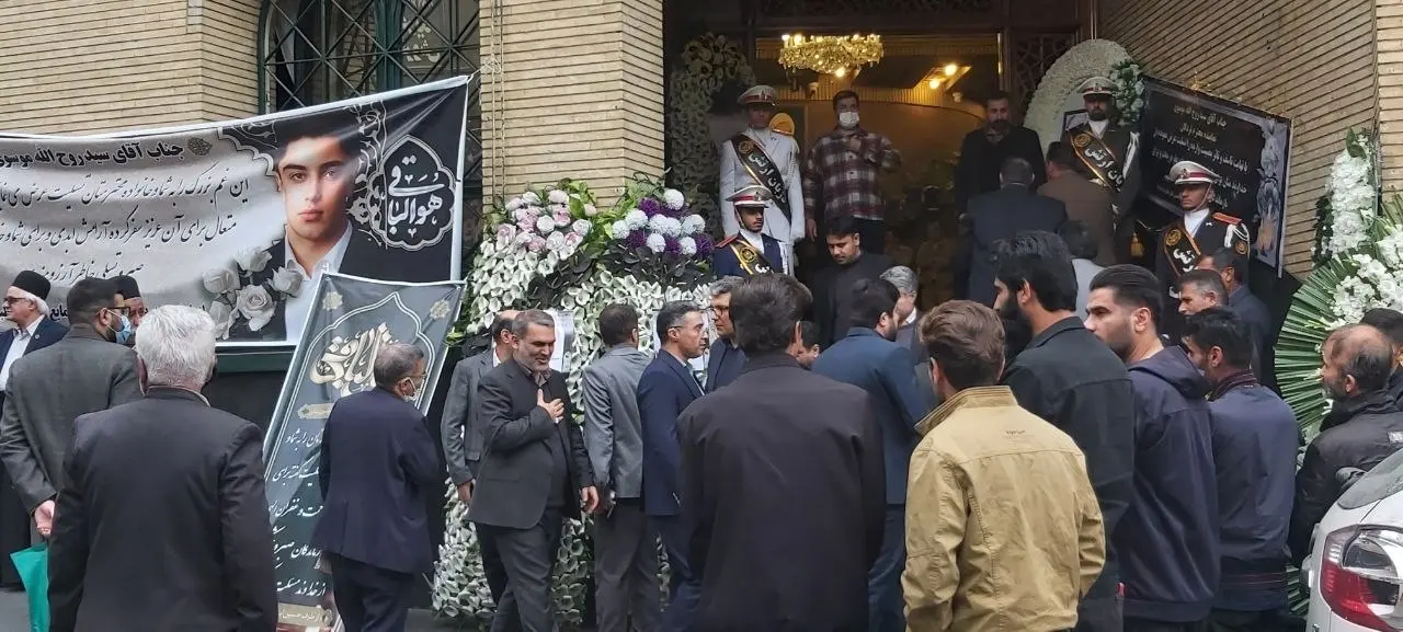 برگزاری مراسم ترحیم فرزند نماینده لردگان در تهران
